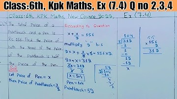 Class 6th kpk maths Ex 7.4 Q no 2 | Class 6th kpk maths Ex 7.4 Q no 3 | Class 6th  Ex 7.4 Q no 3
