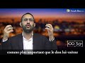 La paracha en 1 minute  behar binyamin benhamou