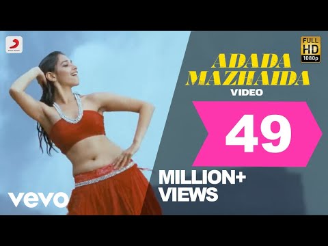 Paiya - Adada Mazhaida Video | Karthi, Tamannah | Yuvan Shankar Raja