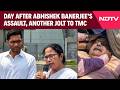 TMC Kalyan Banerjee | Day After Abhishek Banerjee Assaulted, Another Jolt To Trinamool Congress