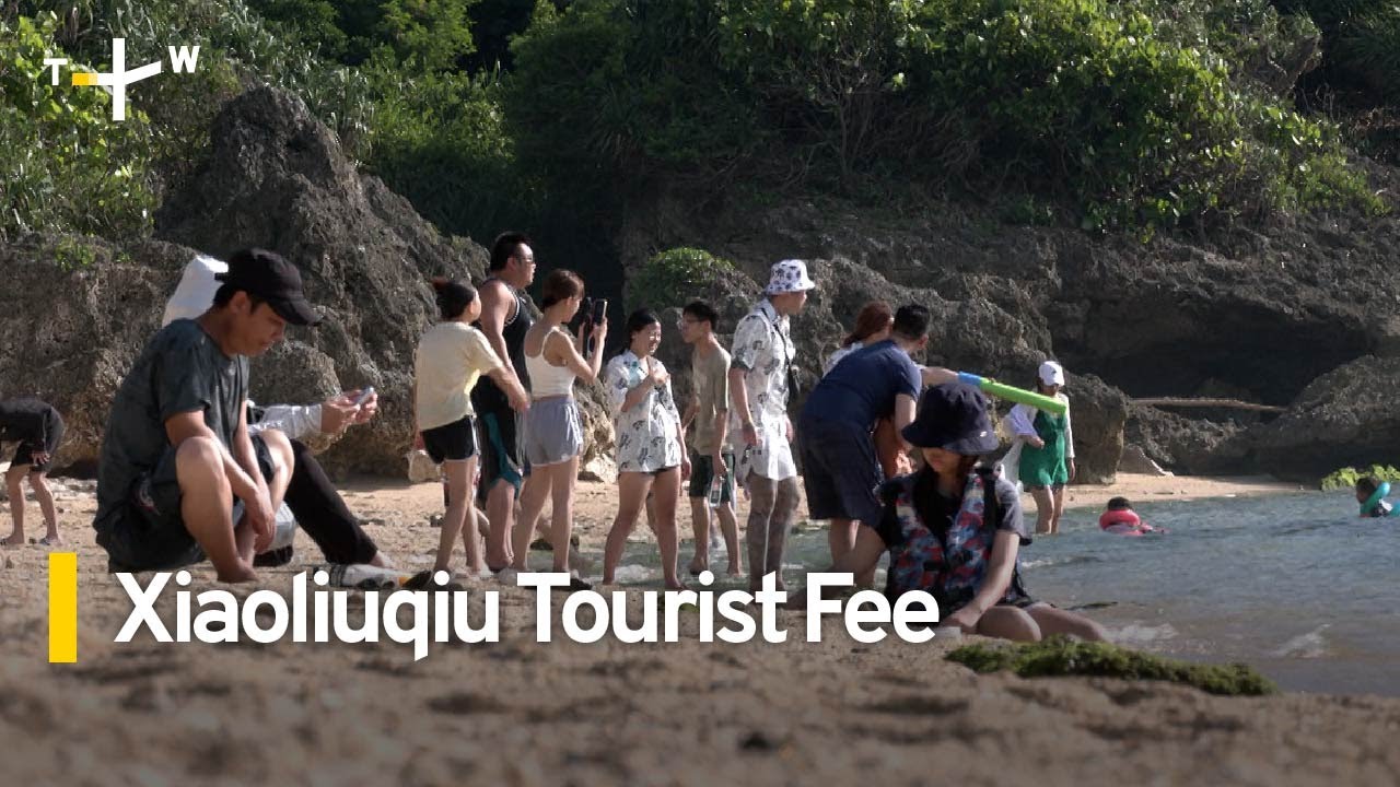 Tourists Sidestep Xiaoliuqiu Conservation Fees, Head to Free Beaches ｜TaiwanPlus News
