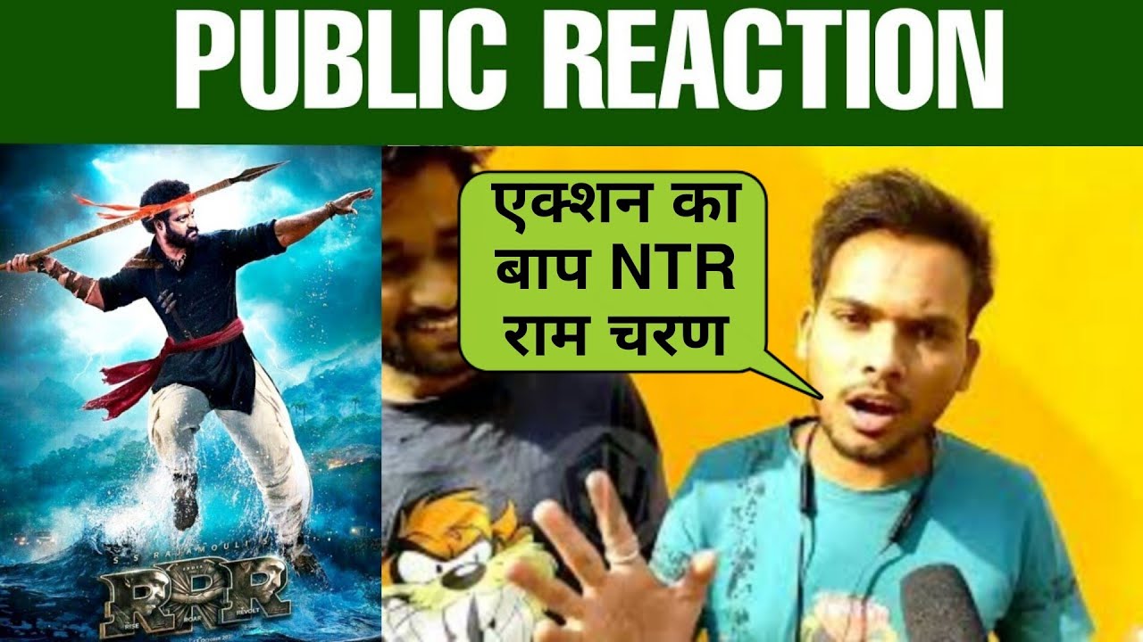 RRR Public Reaction Day 1 | RRR Public Review | RRR Public Talk | NTR, Ram Charan #RRR