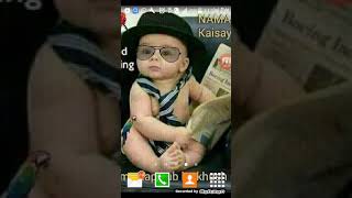 NEW KBC GAME ON PLAYSTORE 2017 !!☺ screenshot 4