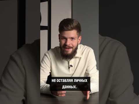 Анонимный блоггинг