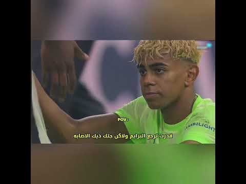 حاولت اخليه بدون موسيقى بس ما لقيت 