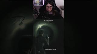 КАК ДЕЛИШКИ? Сегодня полное видео! ResidentEvil2 #shorts #RE2 #XeняPlay #Прохождение