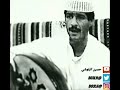 يوسف المطرف أشكو إليك