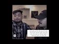 تطمن لايجي في بالك 