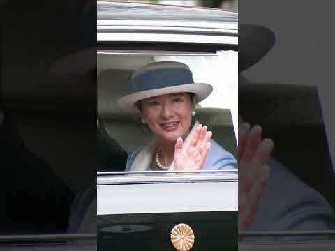 天皇皇后両陛下が日本感染症学会創立100周年記念式典ご出席され会場を後に #天皇皇后両陛下 #雅子さま