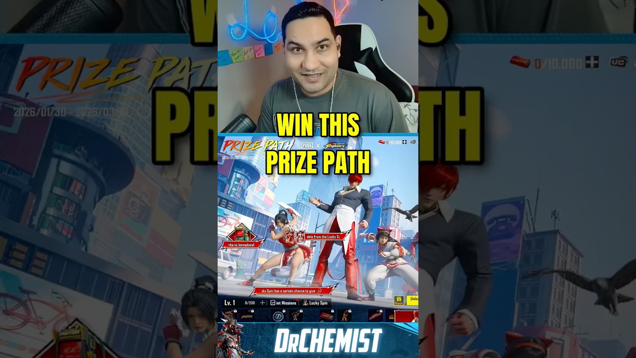 Как получить доступ к призовому маршруту в PUBG MOBILE #pubgmobile #shortsfeed #shorts