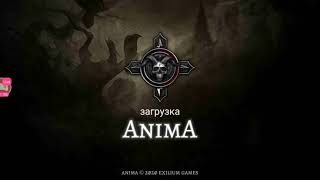 Прохождение AnimA The Reign of Darkness (часть 2)