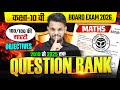 Math Class 10 Question Bank Up Board || Class 10 Math Question Bank 2026 || Up Board