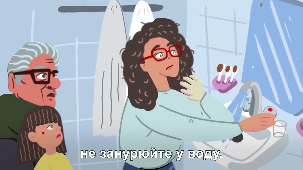 Як зберегти здоров'я і безпеку в холодну пору року?