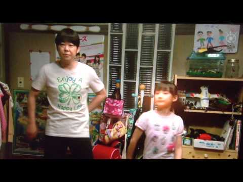 マルモのおきて 「あめんぼ赤いなあいうえお」