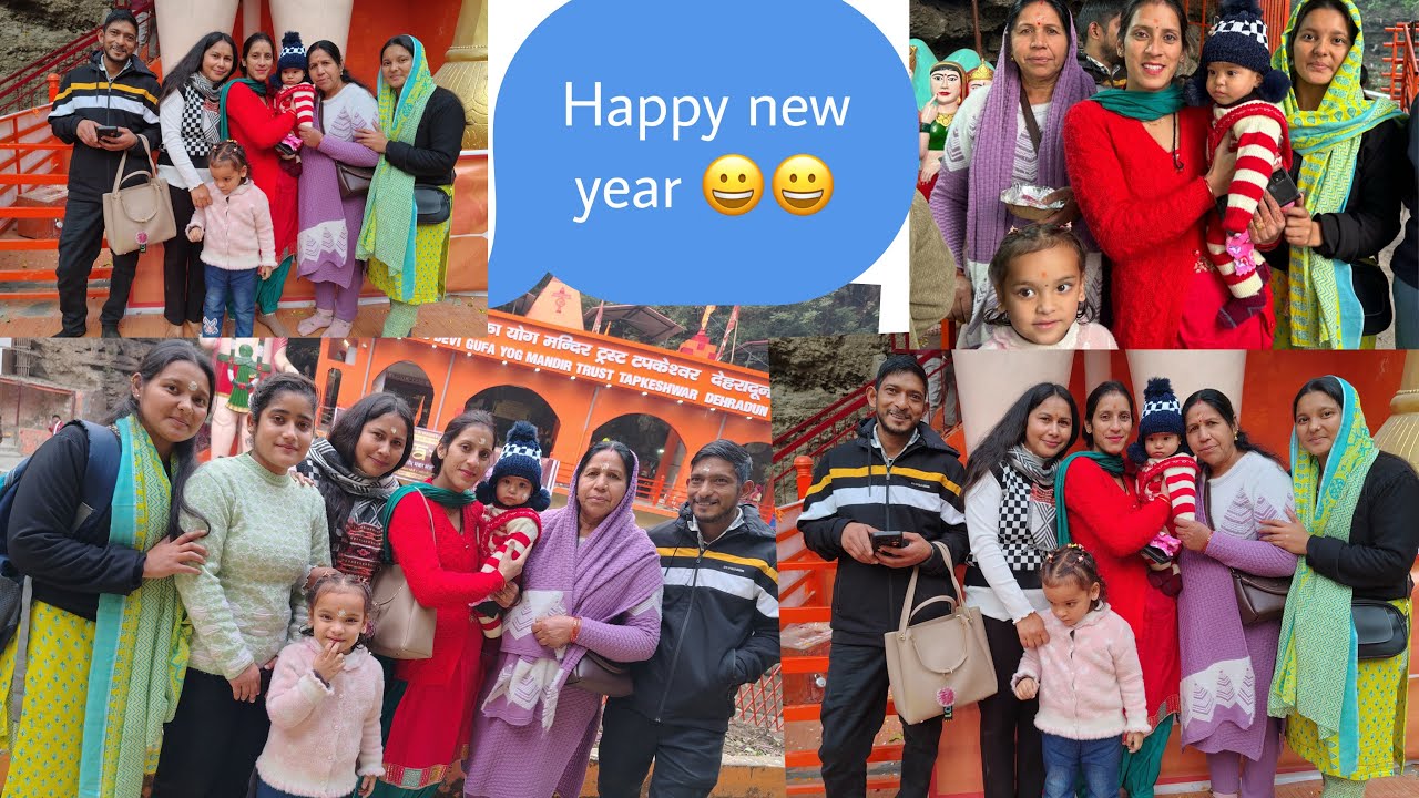 😀Naye Saal Pe Family ke sath gye mandir😀❤️ll 