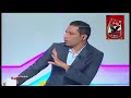 شاهد رد فعل التلفزيون التونسي عن الاهلي المصري و محمود الخطيب