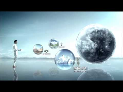 Rain 曼秀雷敦 活力修護潤膚乳 廣告 [HD]