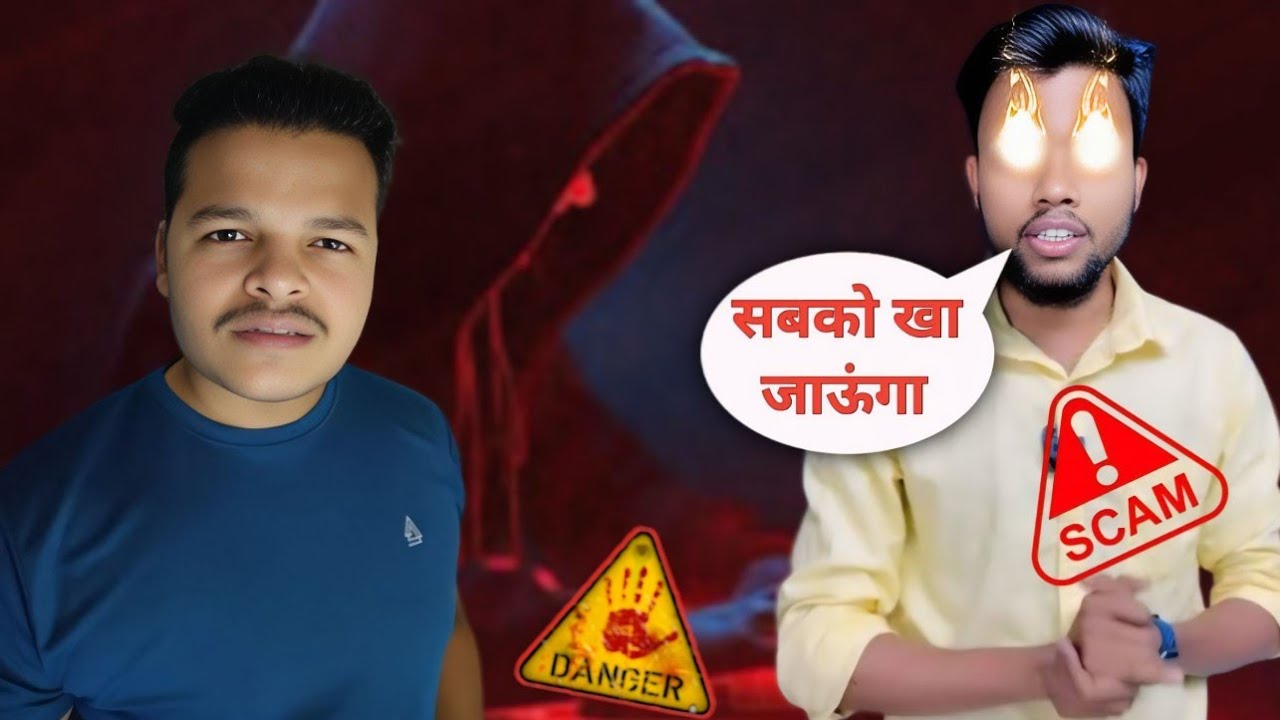 MANOJ DEY ROAST | मनोज दे SCAM | Fake YOUTUBE Gyani | DHAKAD PODCAST 