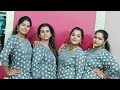 Upasana girls dance trending