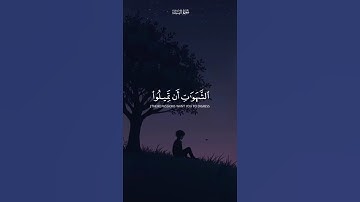 اكتب شيء تؤجر عليه ❤️🎧 #القارئ ياسر الدوسري
