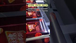 Industrial PE Film Laser Scoring & Easy-Tear Solution | ARGUS LASER