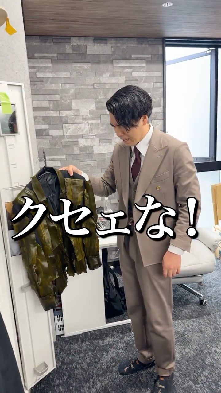 たろーさん専用 社長が誕生日なのでプレゼントを買いに行く。 - YouTube