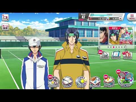 【Mitsu】テニラビ 夢の続きⅡ(Expert)