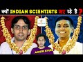 INDIAN SCIENTISTS अचानक से क्यों मर रहें है? | Why are Indian Scientists Disappearing