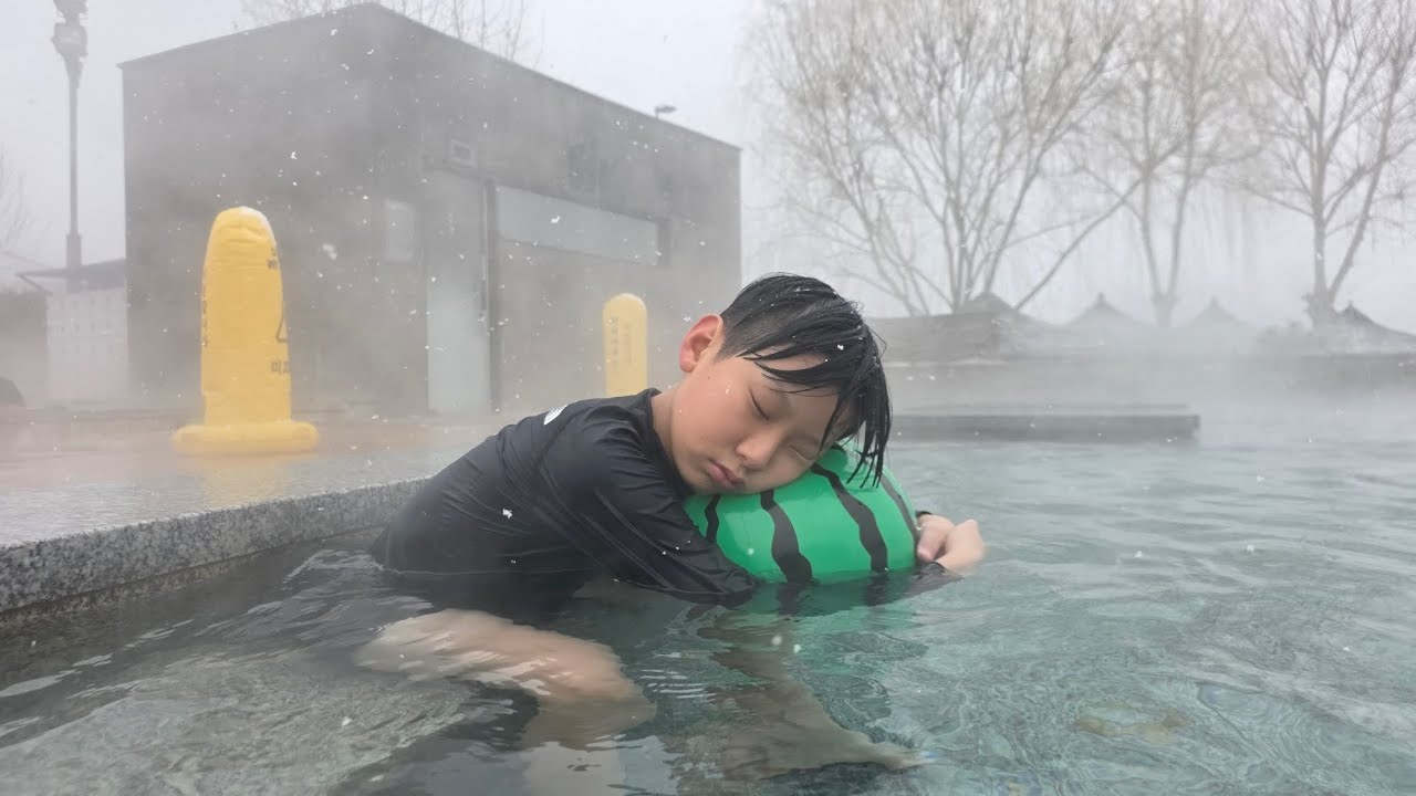 정윤이랑 아빠랑 도고파라다이스 260223