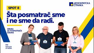 Obuka za posmatrače van biračkog mesta - Spot 08 Šta posmatrač sme i ne sme da radi
