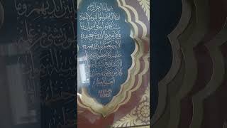 Rabbi̇m Bi̇z Aci̇z Kullariz Affeyle Cübbeli̇ Hoca