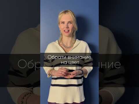 Как выбрать пальто, которое выглядит дороже чем стоит