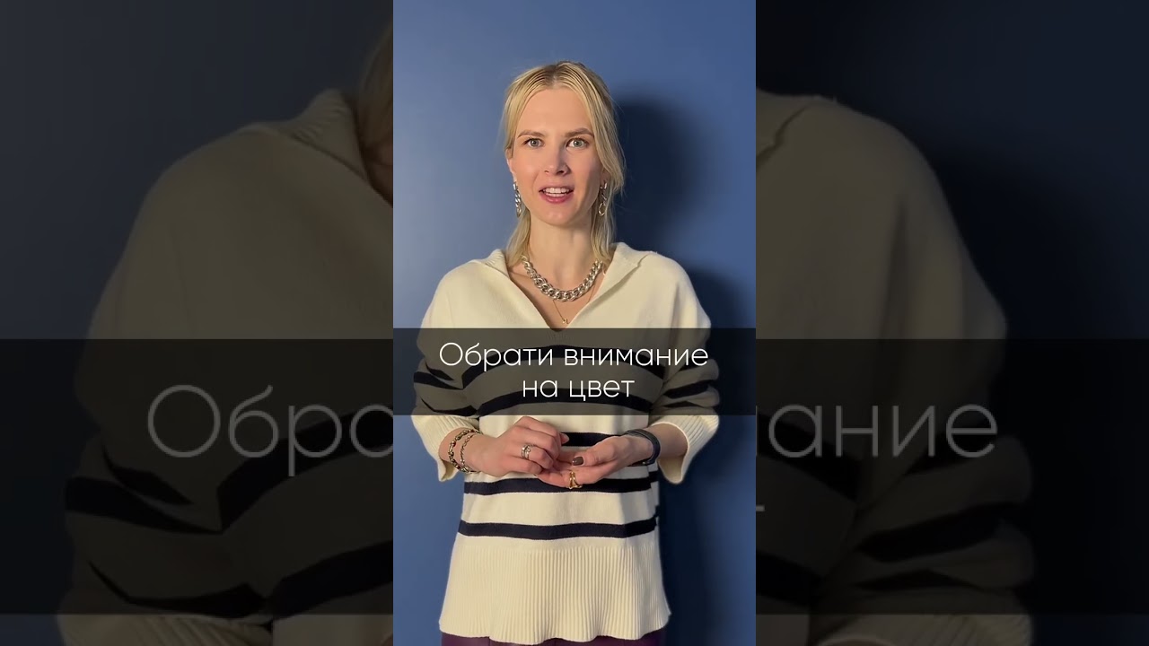 Как выбрать пальто, которое выглядит дороже чем стоит