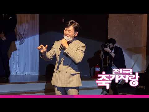 진심으로 열창하는 가수 VOS 박지헌이 부르는 이선희 그중에 그대를 만나 결혼식축가 찐 박수 나오네요^^(전국축가자랑)