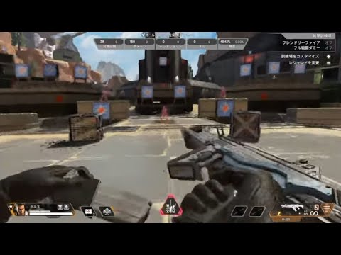 スイッチ版APEXが完全復活しました...【オワコン】【スーパーレジェンド】【プレステージスキン】【コレクションイベント】【アップデート】【リーク】【APEX LEGENDS/エーペックスレジェンズ】