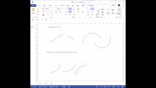 Visio Arc screenshot 4
