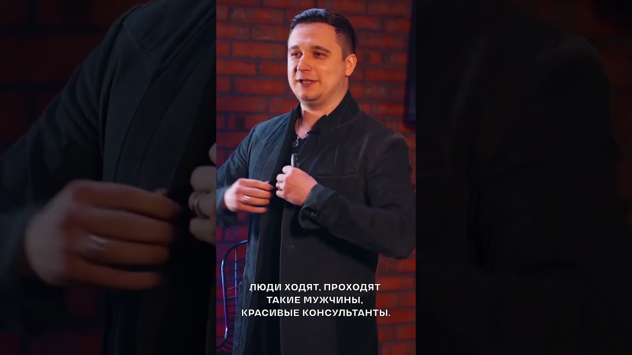 Что нас ждет? / Медиа Секреты