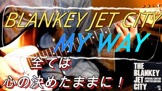 ジョー・ブラウン/イド・エスト (Play on the guitar)照井利幸
