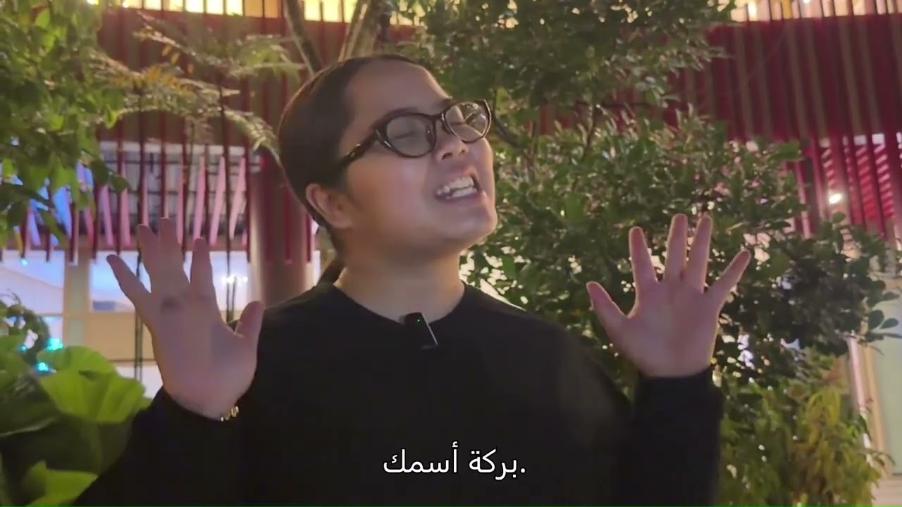 Kemesraan 5 Bersaudara: Dari Tanah Suci ke Desa Tercinta (Projek Arab TAC451)