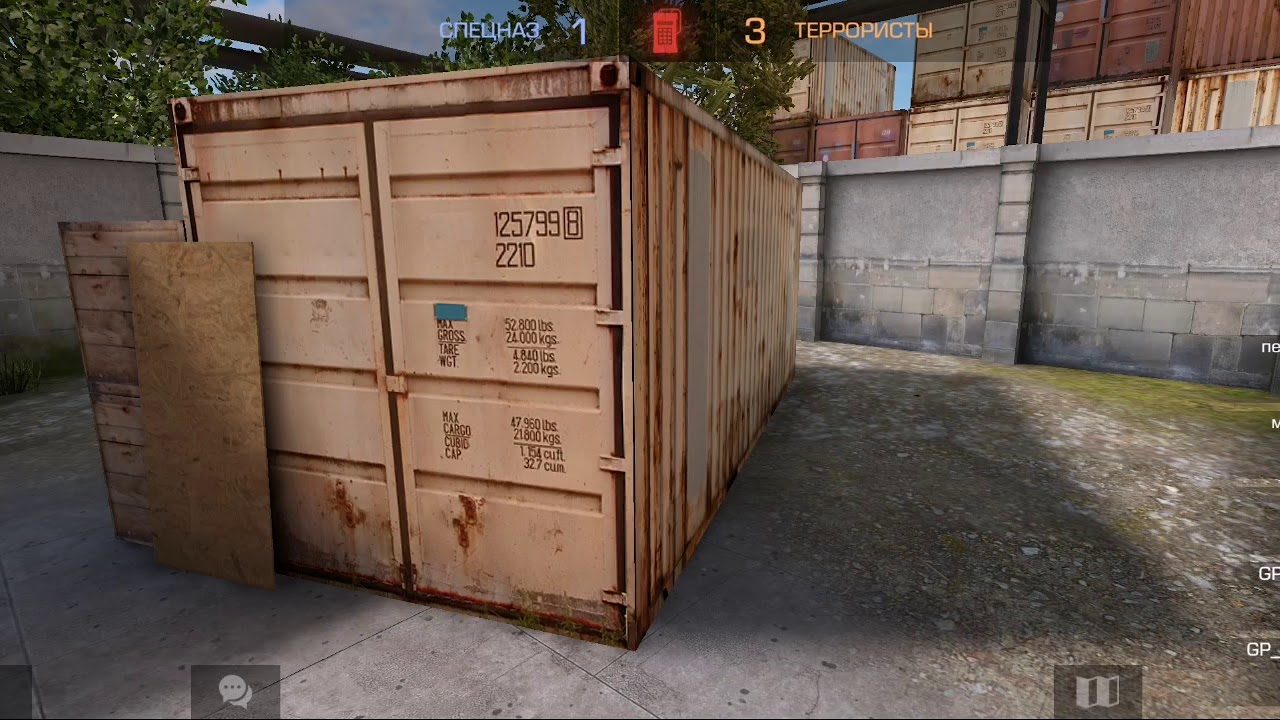 Карта rust стандофф 2