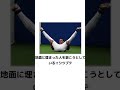 【伝説】神級ボケてをプロがアフレコしましたｗｗ #shorts