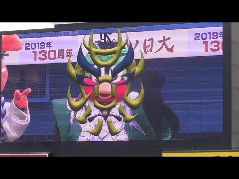 20180407 つば九郎とジャビット、歌舞伎の隈取りCGで遊ぶ