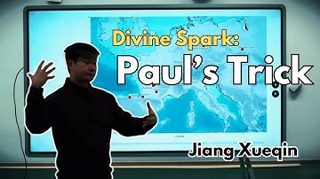 When the Divine Spark Is Imprisoned: Paul’s Trick and the Fall of the Spark... | Jiang Xueqin (Clip)
