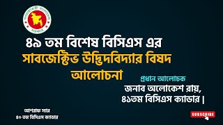 Katta rezina dildolar bilan porno