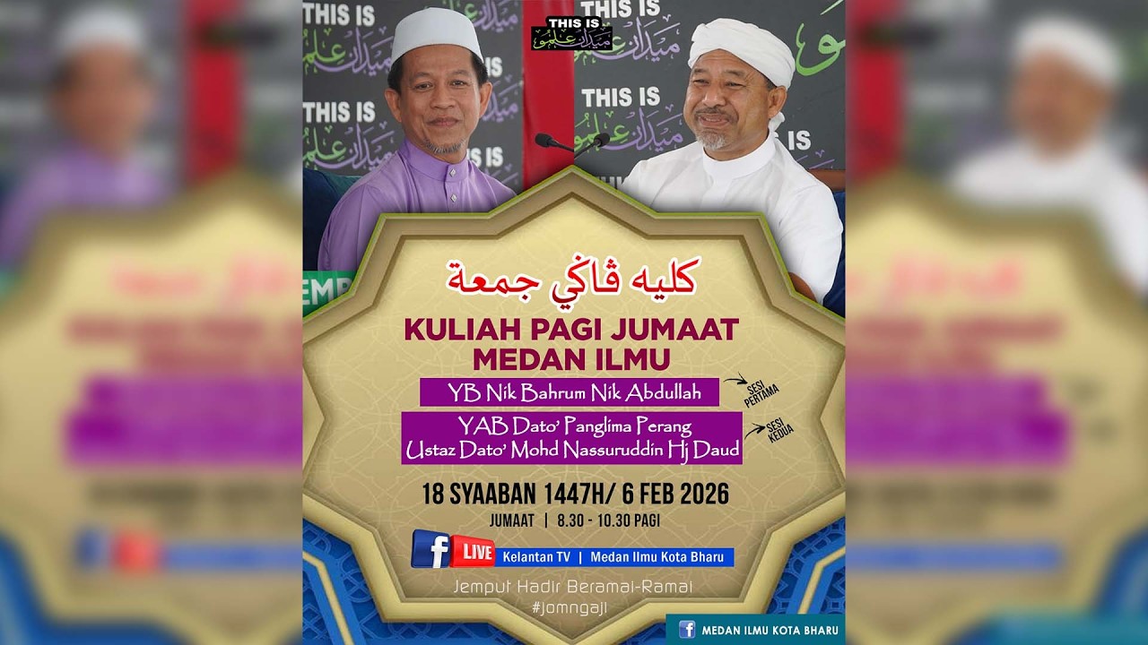 📢 LIVE Kuliah Pagi Jumaat Medan Ilmu- 6 Feb 2026