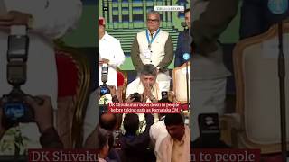 Dk Shivakumar Bows Down To People Before Taking Oath As Karnataka Cm