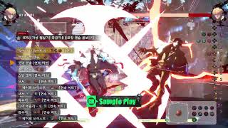 combo no.300919