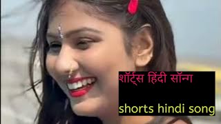 Pyara Tujko Rab Ne Banaya रटस हद सनग Hindi Song Video