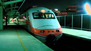 [HD] The Taiwan TRA up Tzu-Chiang Limited Express E1000 Train No. 130 at Zhongli Station