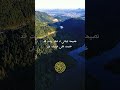 لماذا يحب الشيطان أن يغوي الإنسان في الليل  احمد العجمي اسلاميات  